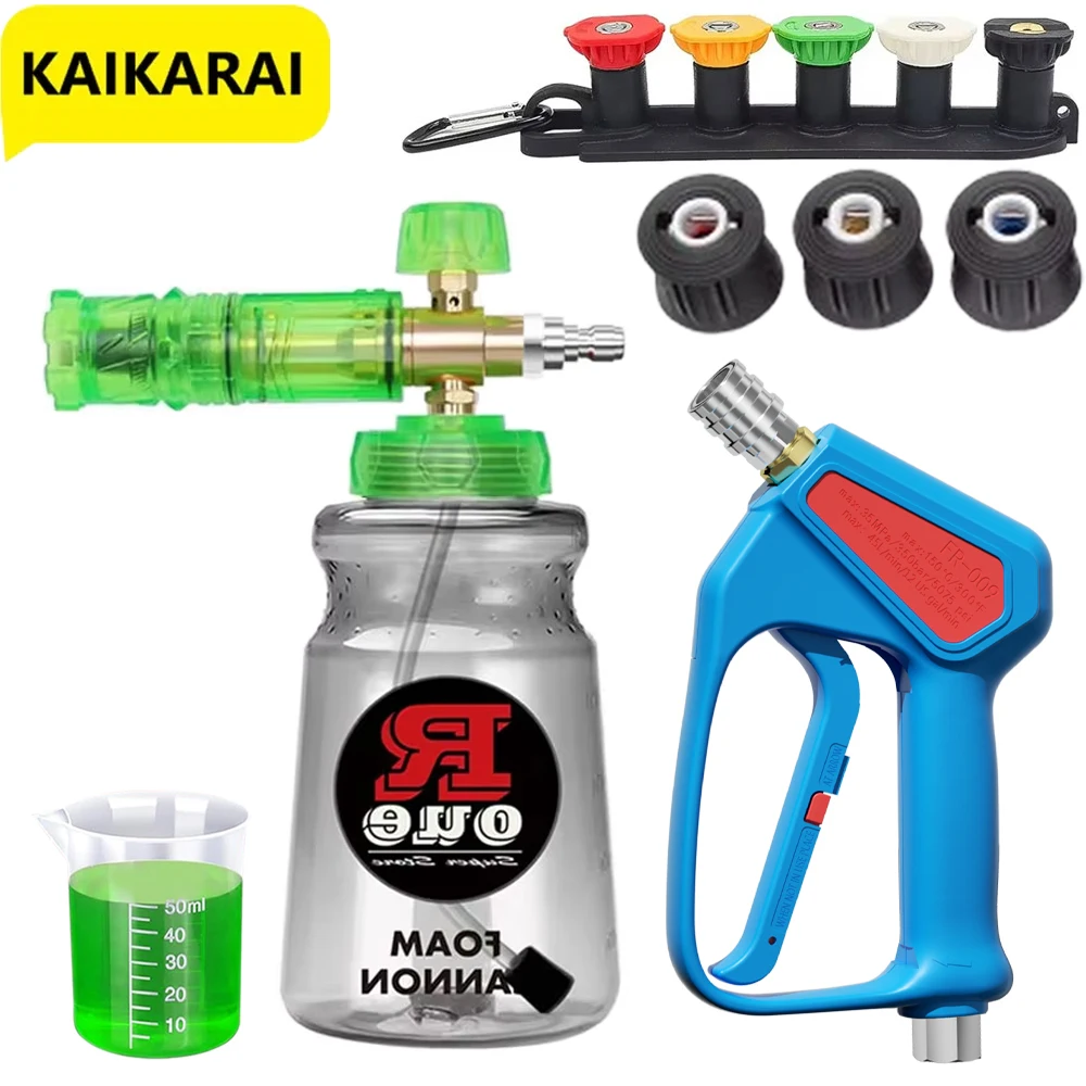 Pressure Washer Foam Gun - Yüksek Basınçlı Yıkama Kar Köpük Şişe