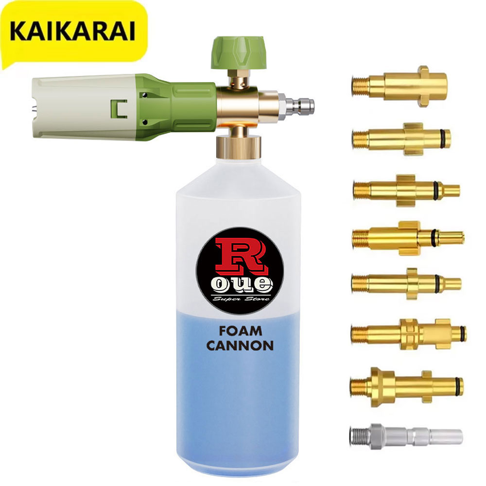 Alüminyum Köpük tabancası Lanc - Pressure Washer Foam Gun incelemesi ve fiyatı