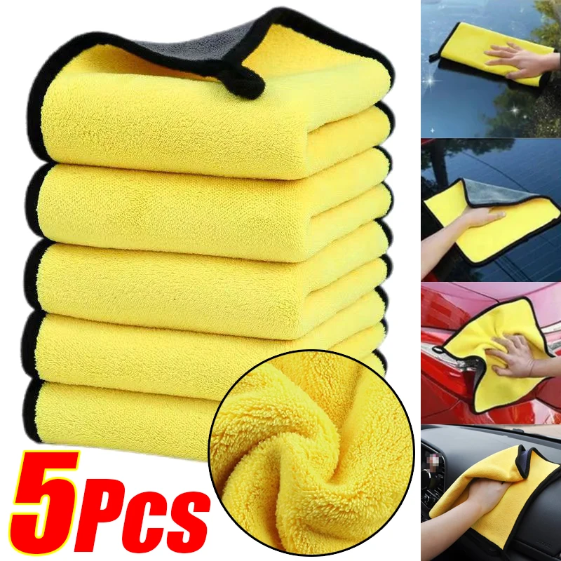 1/5 adet araba yıkama mikrofib - Microfiber Towel Detailing incelemesi ve fiyatı