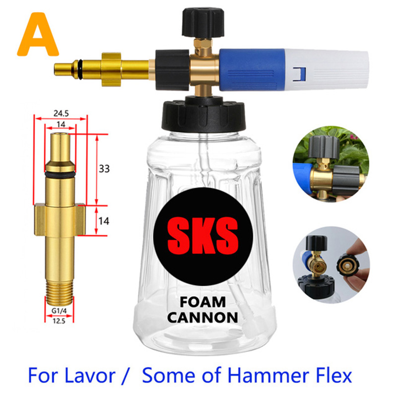 Çeşitli Adaptörler Şeffaf Köpü - Pressure Washer Foam Gun incelemesi ve fiyatı